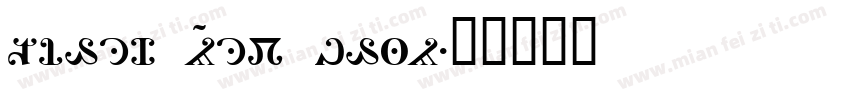 Times New Rman字体转换